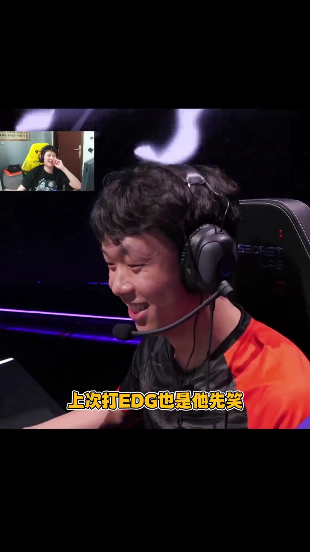 开云-FPX碾压PSG，Lehends拿下关键大龙鏖战多局2025世界赛，技惊四座的简单介绍