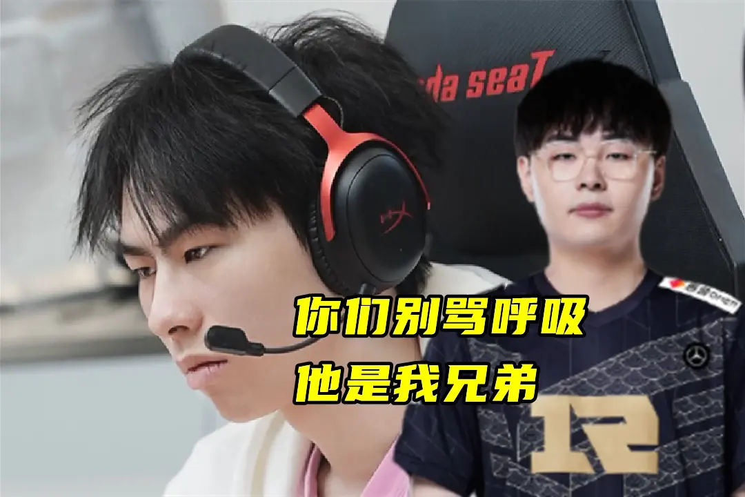 开云体育平台APP-GEN碾压WBG，Uzi极限生还后反打顶尖较量小组赛，让粉丝疯狂欢呼